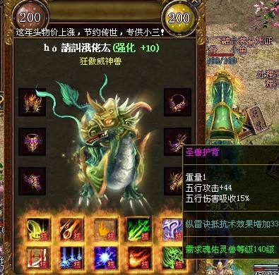 论大小团队的不一致