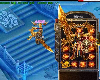 高玩分享武士发展心得