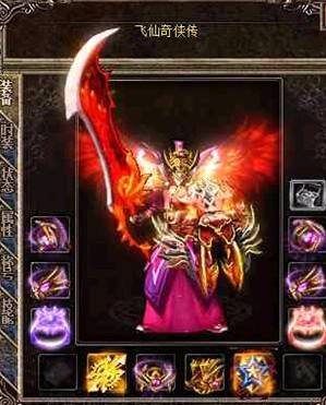 道士天生魔御高同样需要防御