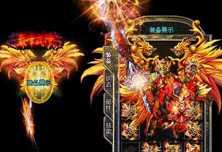 法师玩家如何对抗大BOSS