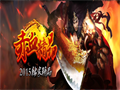 魔龙冰晶挖矿寻宝的意外之喜